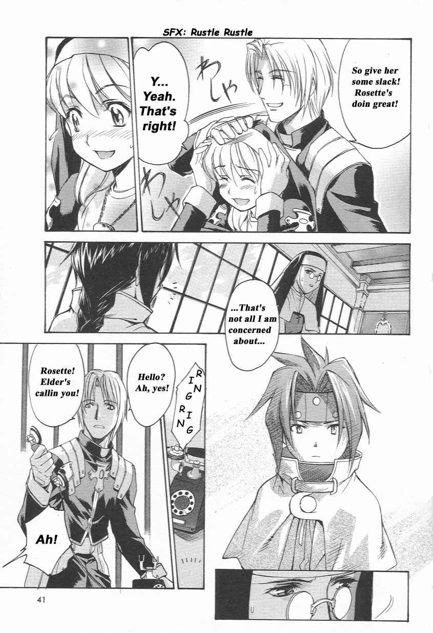 Page 5 Chapter 2 Chrono Crusade