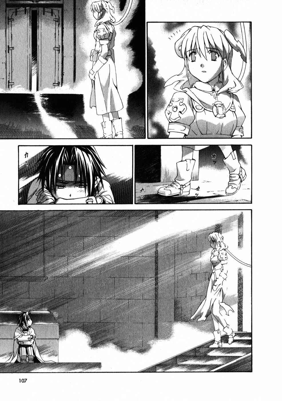 Page 25 Chapter 39 Chrono Crusade