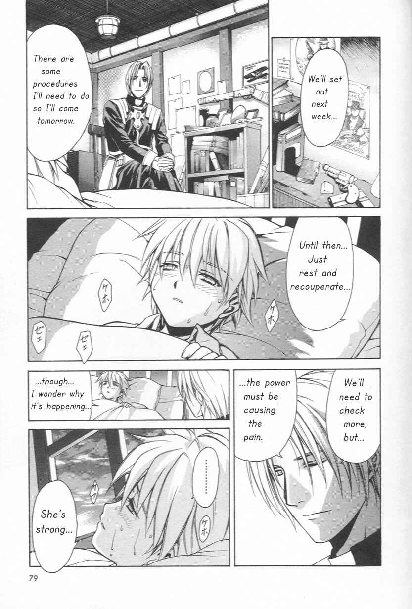 Page 11 Chapter 10 Chrono Crusade