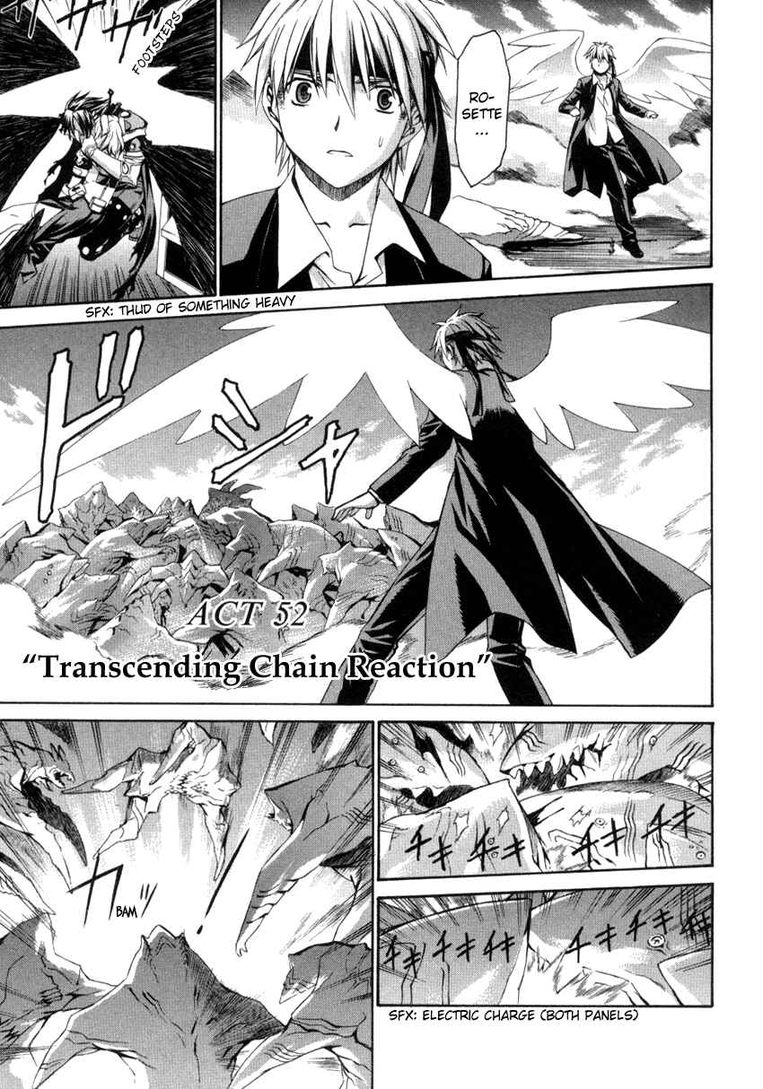 Page 1 Chapter 52 Chrono Crusade