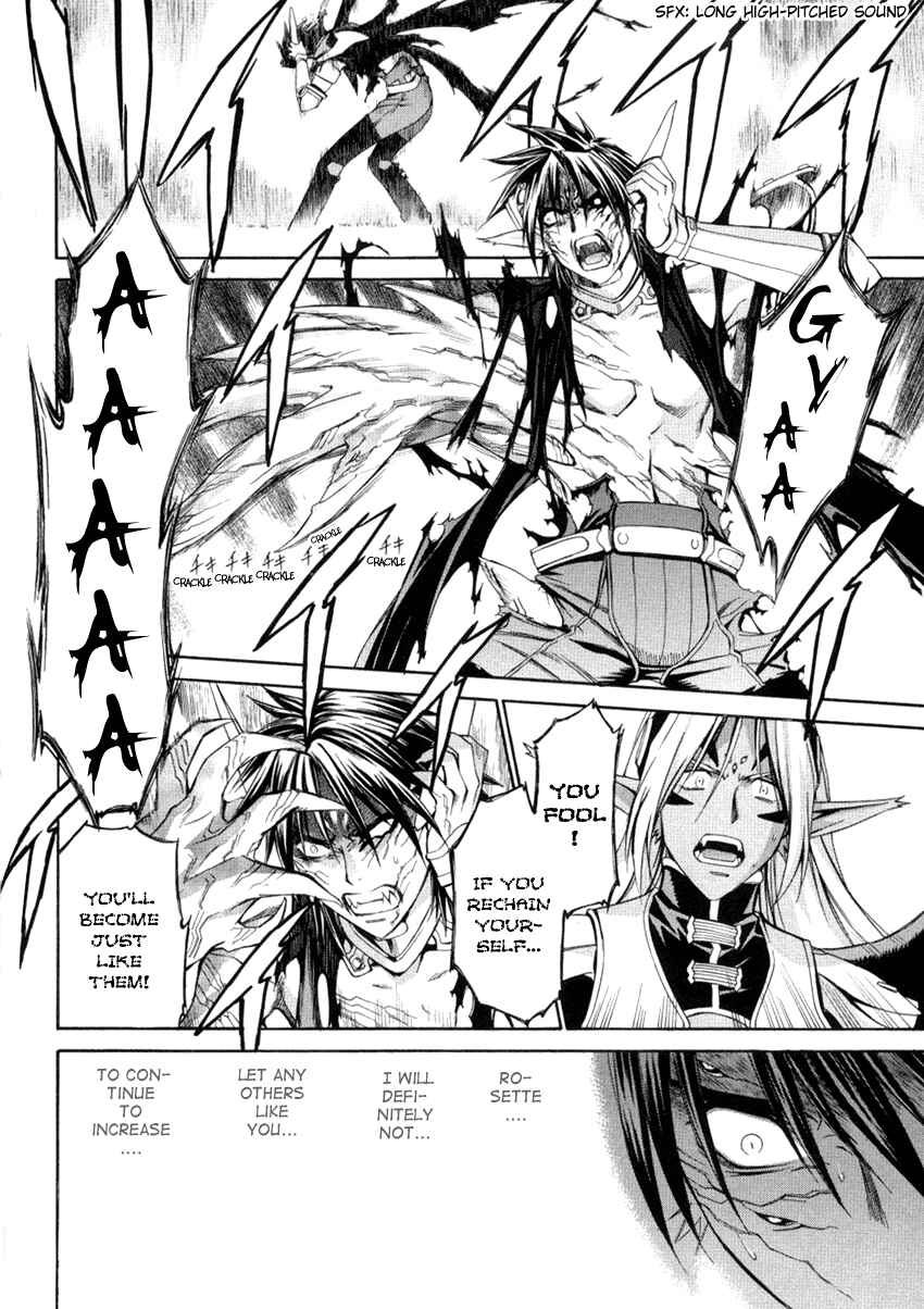 Page 14 Chapter 52 Chrono Crusade
