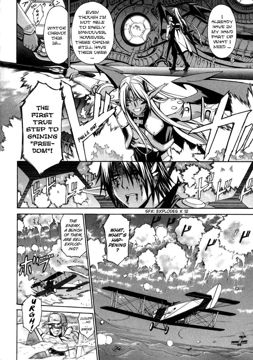 Page 8 Chapter 52 Chrono Crusade