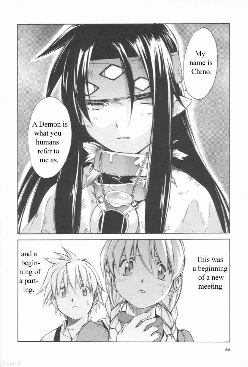 Page 22 Chapter 9 Chrono Crusade