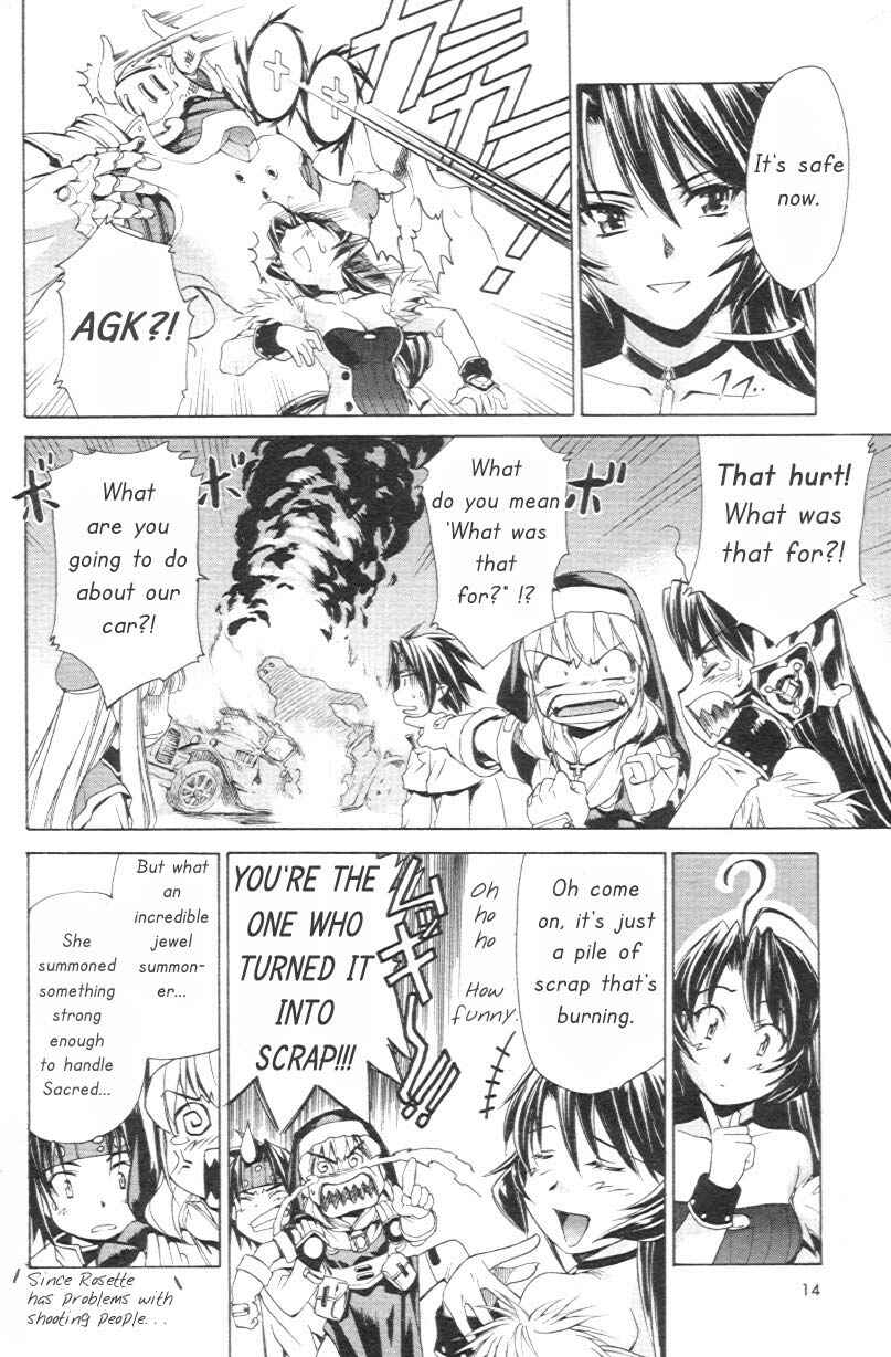 Page 11 Chapter 15 Chrono Crusade
