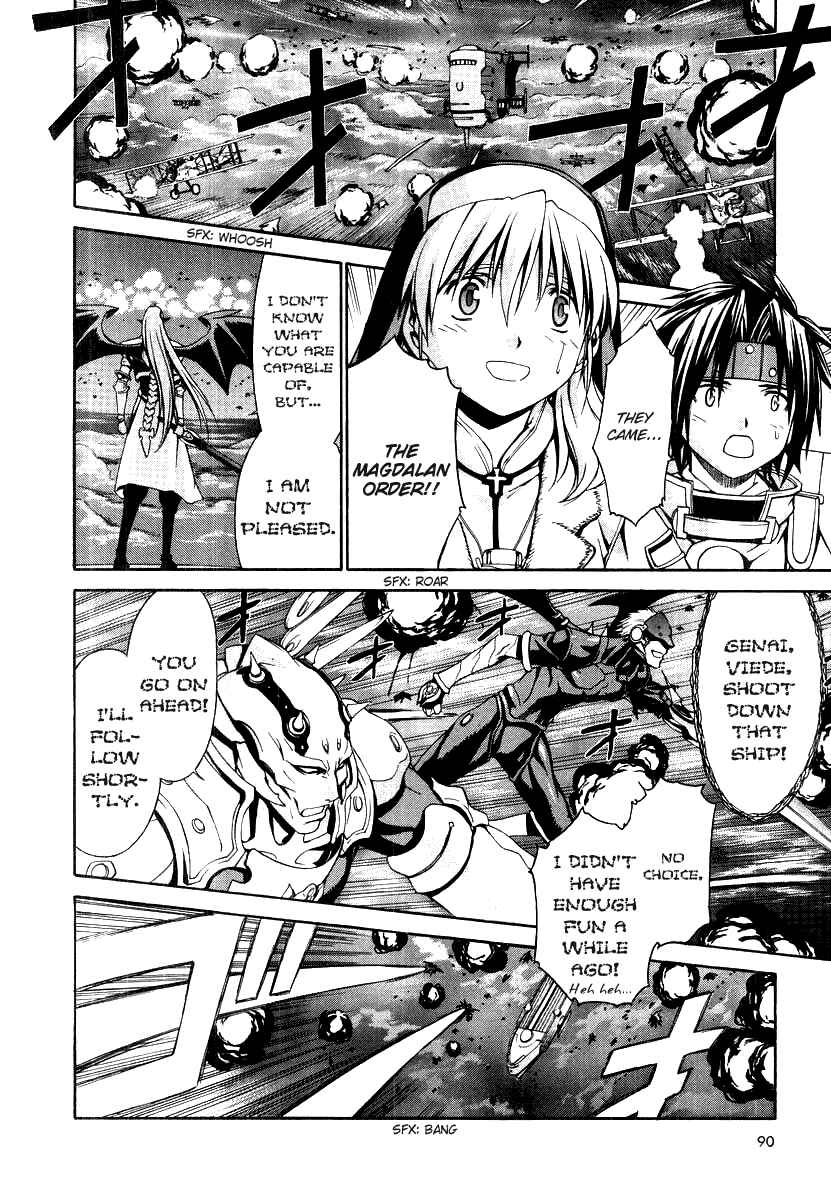 Page 15 Chapter 46 Chrono Crusade