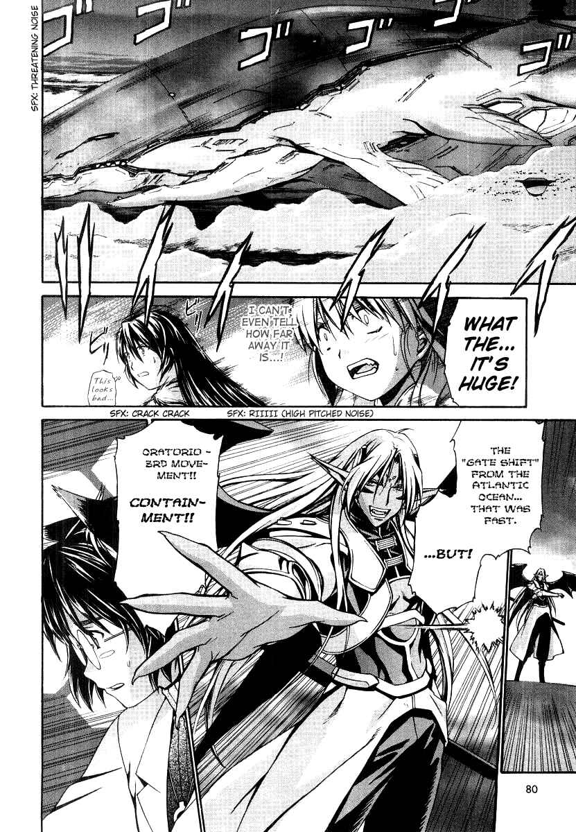 Page 6 Chapter 46 Chrono Crusade