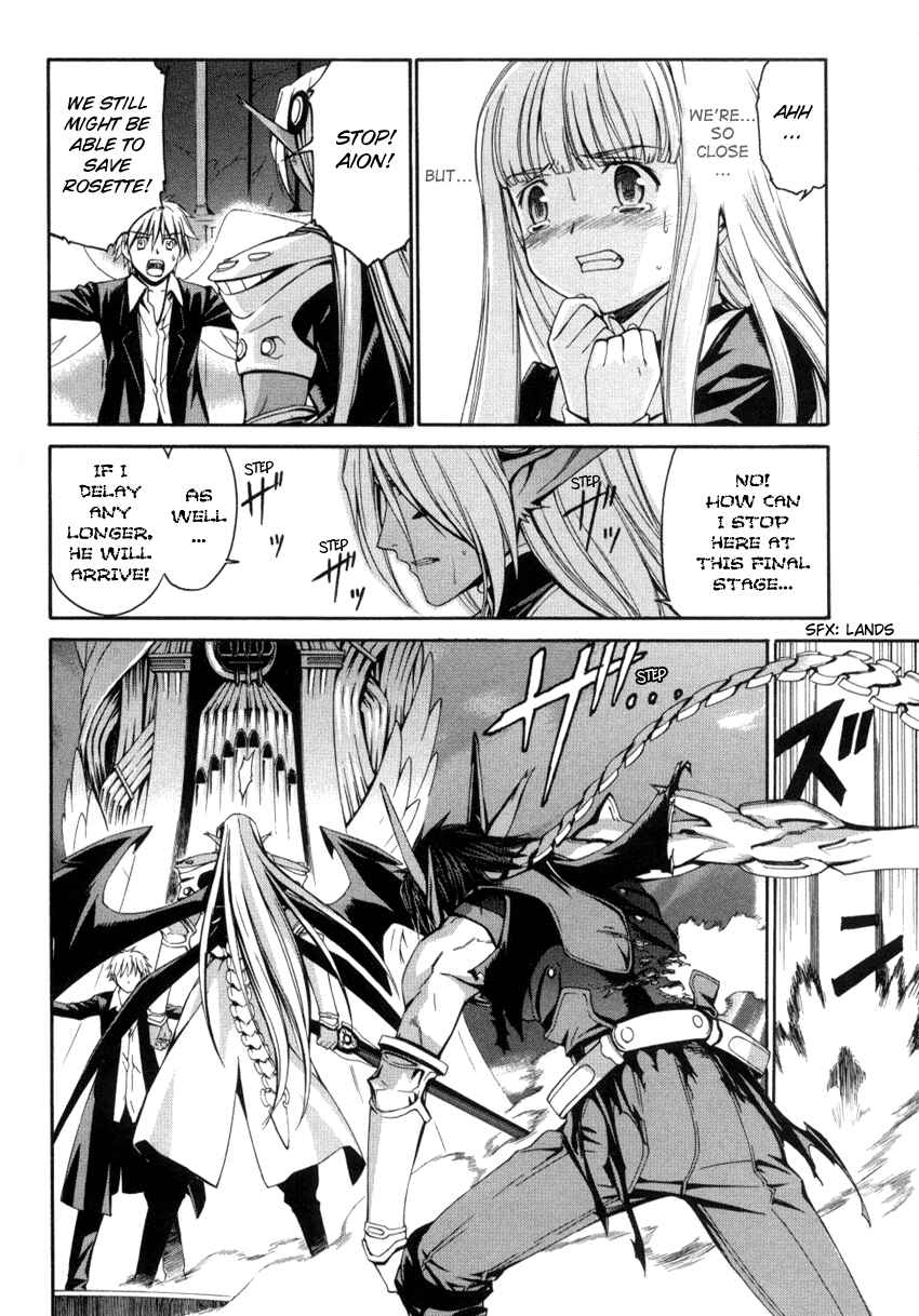 Page 12 Chapter 54 Chrono Crusade