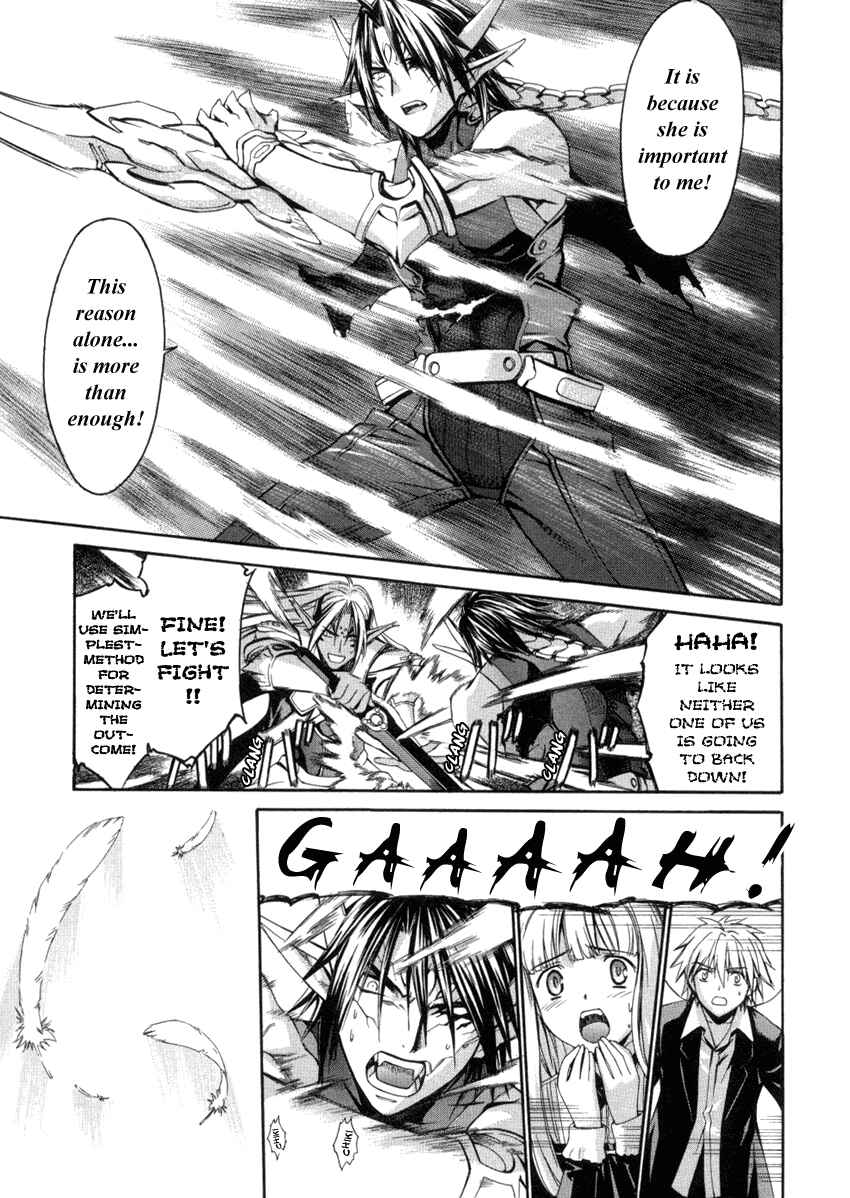 Page 15 Chapter 54 Chrono Crusade
