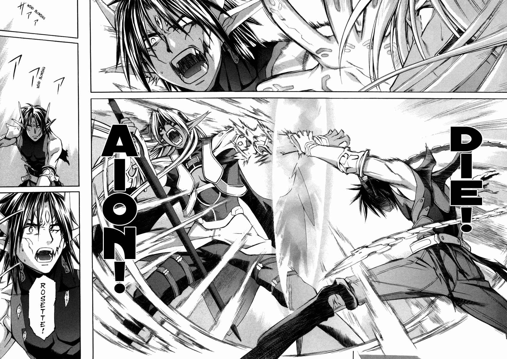 Page 18 Chapter 54 Chrono Crusade