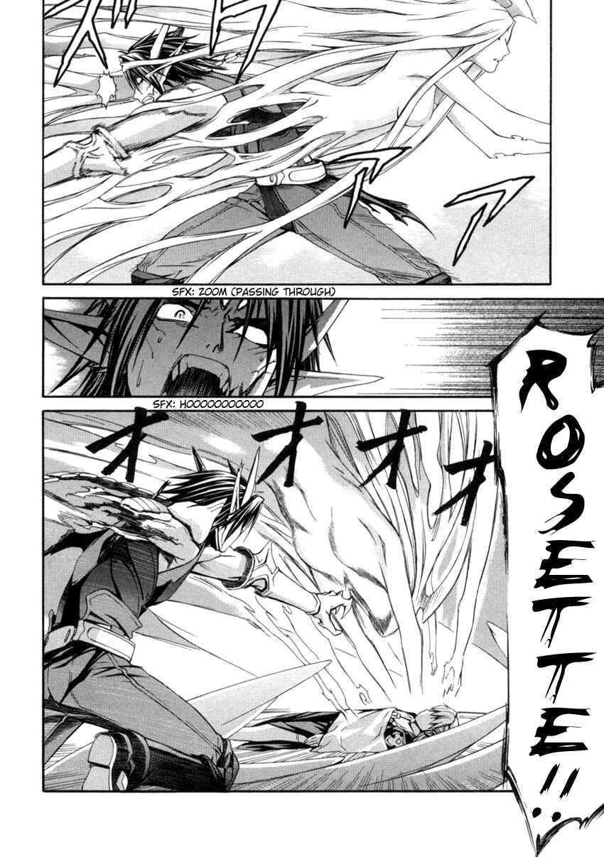 Page 21 Chapter 54 Chrono Crusade