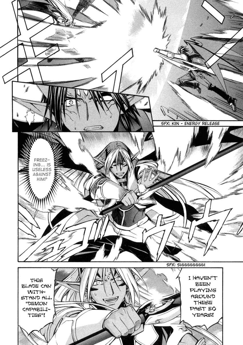 Page 3 Chapter 54 Chrono Crusade