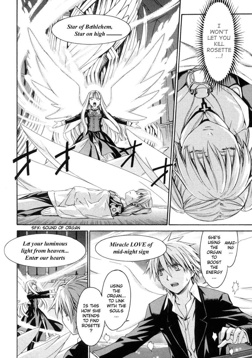 Page 5 Chapter 54 Chrono Crusade