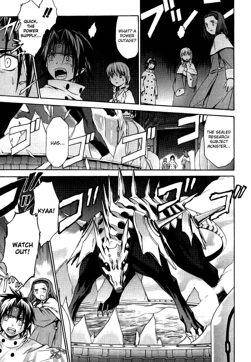 Page 11 Chapter 48.5 Chrono Crusade
