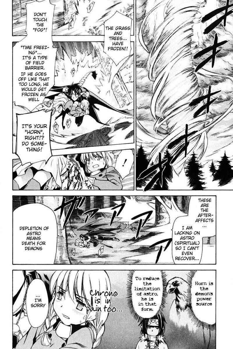 Page 14 Chapter 11 Chrono Crusade
