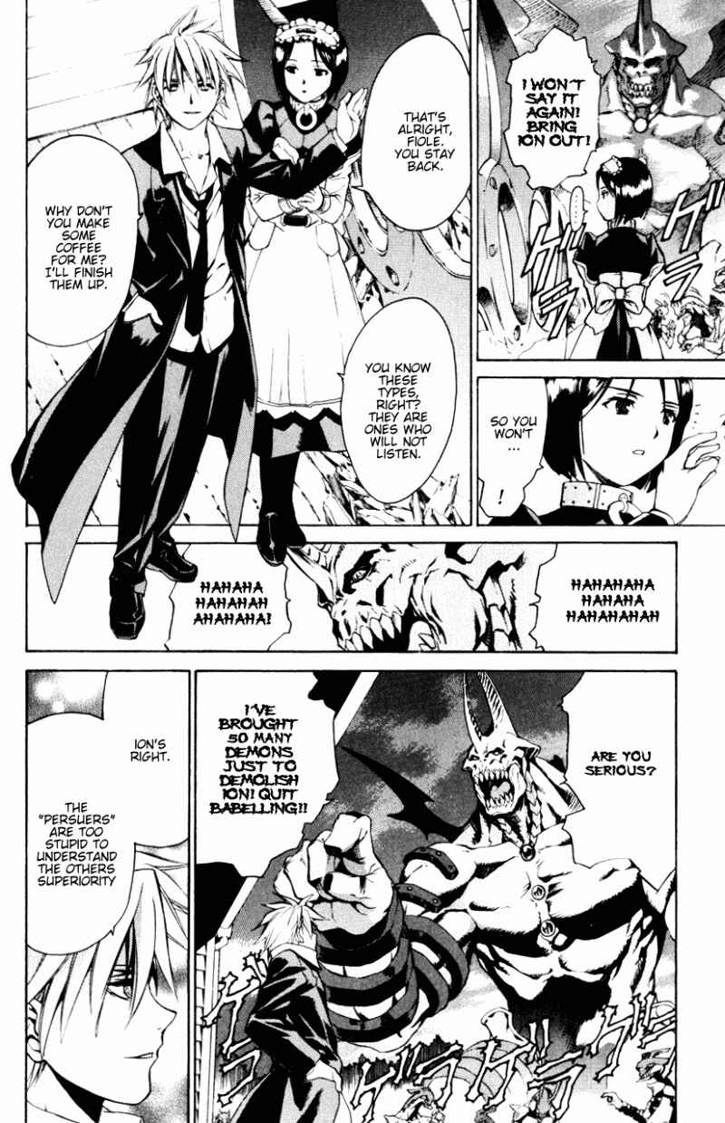 Page 10 Chapter 14 Chrono Crusade