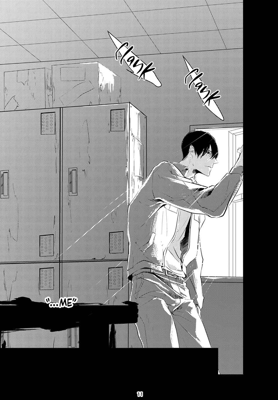 Page 12 Chapter Unknown_2311 Bury Me