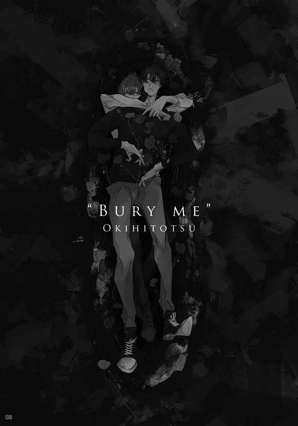 Page 4 Chapter Unknown_2311 Bury Me