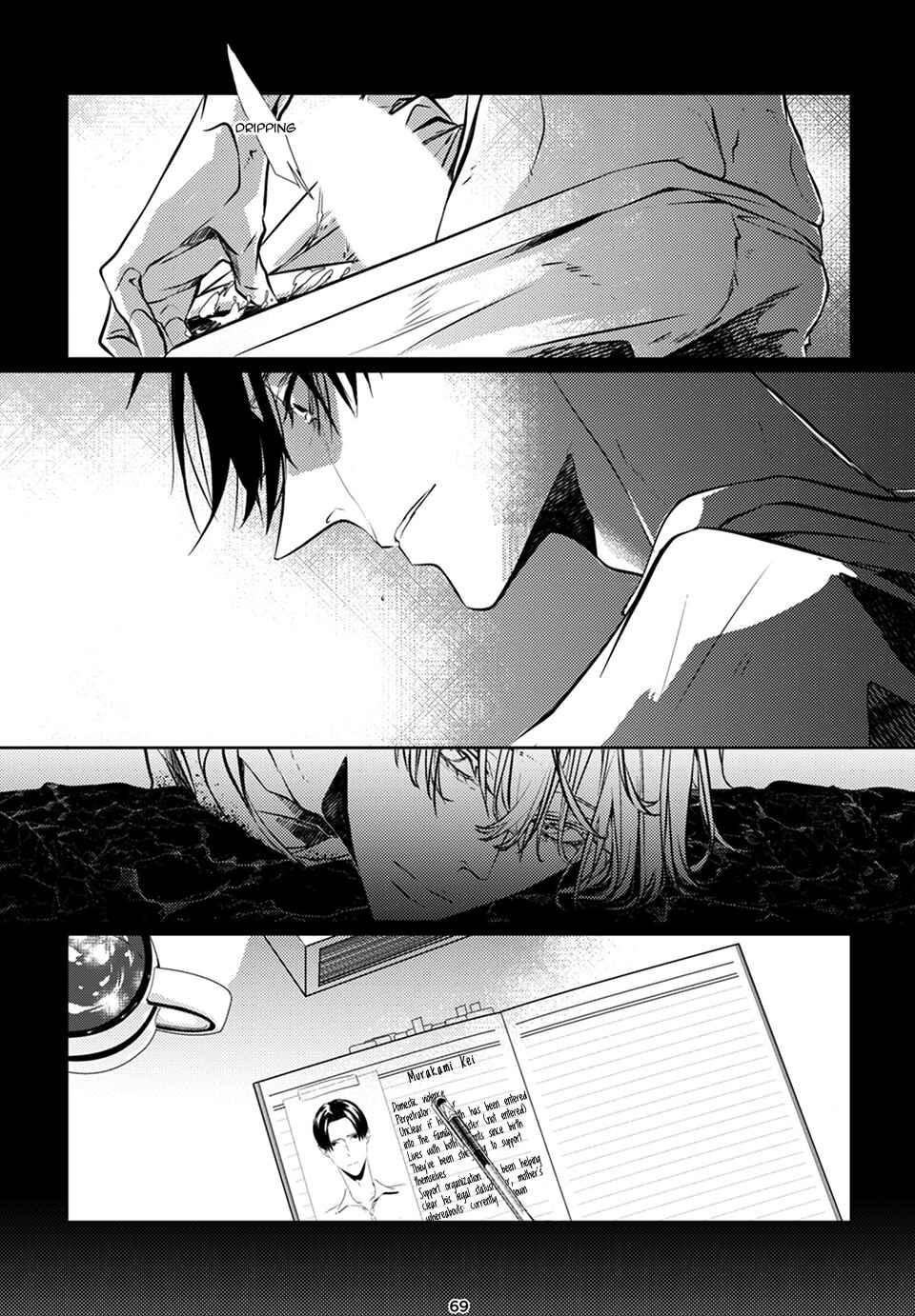 Page 70 Chapter Unknown_2311 Bury Me