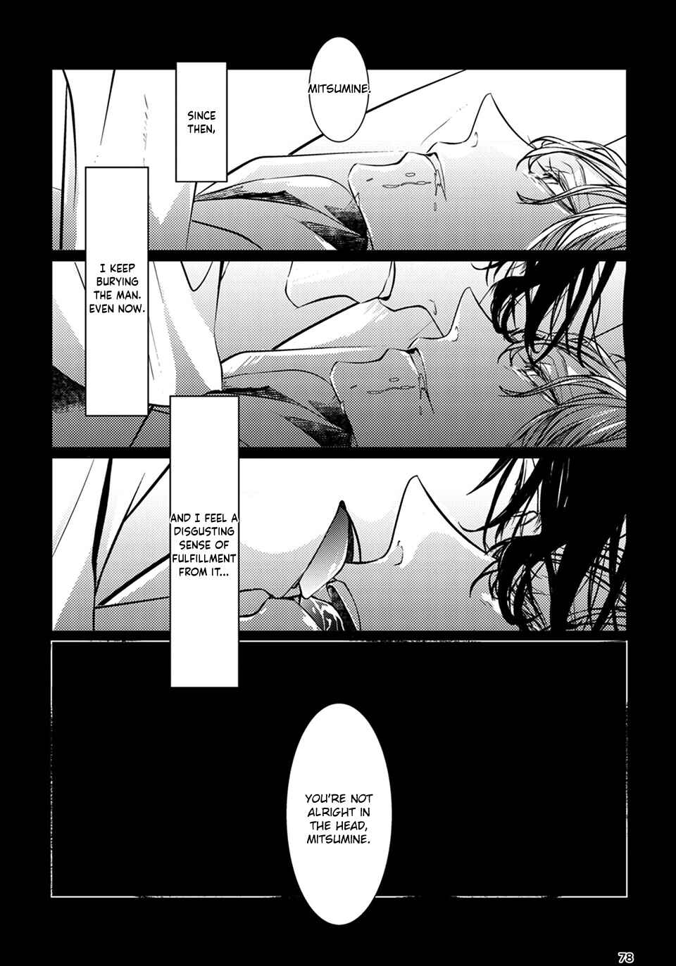 Page 79 Chapter Unknown_2311 Bury Me