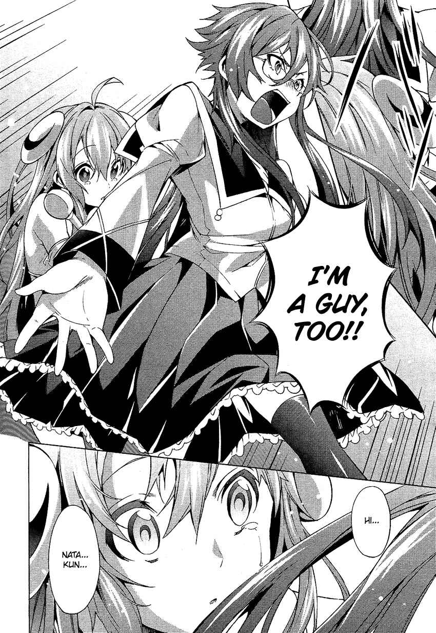 Page 19 Chapter 6 Boku wa Senpai ni Josou o Shiirareteimasu.