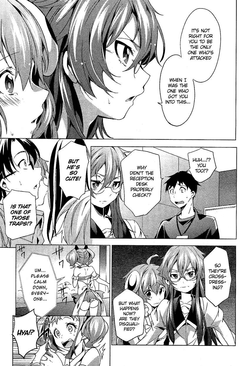 Page 20 Chapter 6 Boku wa Senpai ni Josou o Shiirareteimasu.