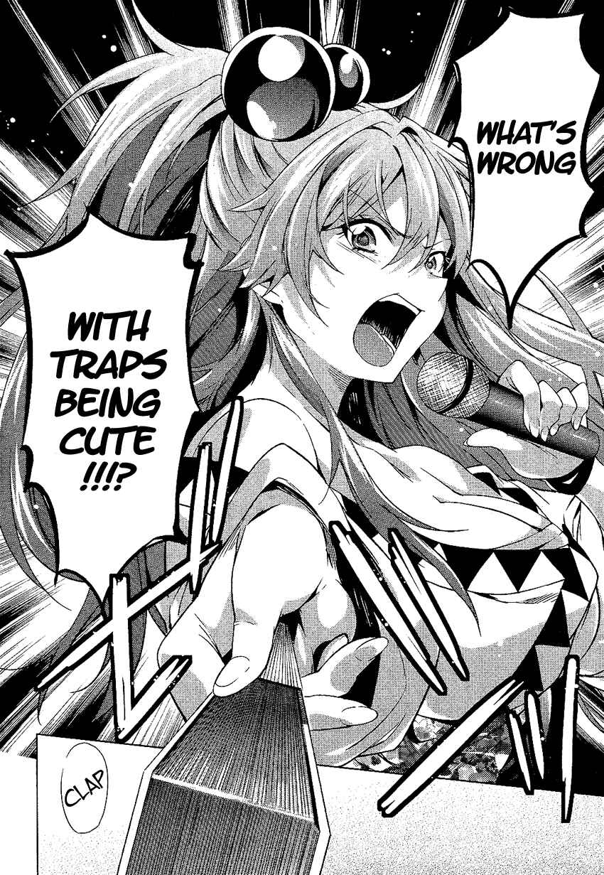 Page 23 Chapter 6 Boku wa Senpai ni Josou o Shiirareteimasu.