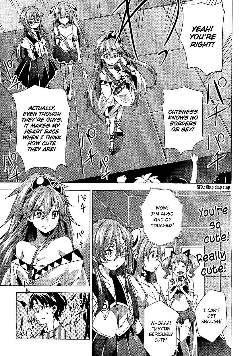 Page 24 Chapter 6 Boku wa Senpai ni Josou o Shiirareteimasu.
