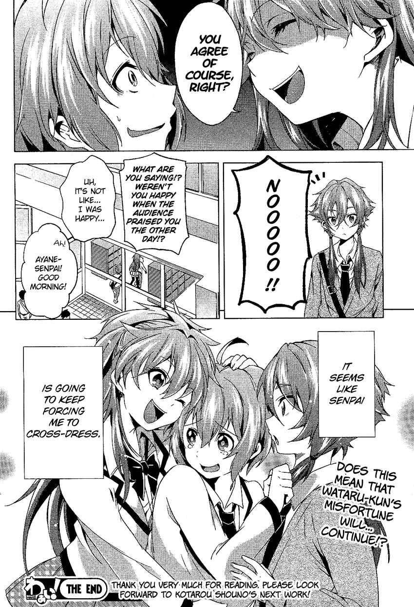 Page 31 Chapter 6 Boku wa Senpai ni Josou o Shiirareteimasu.