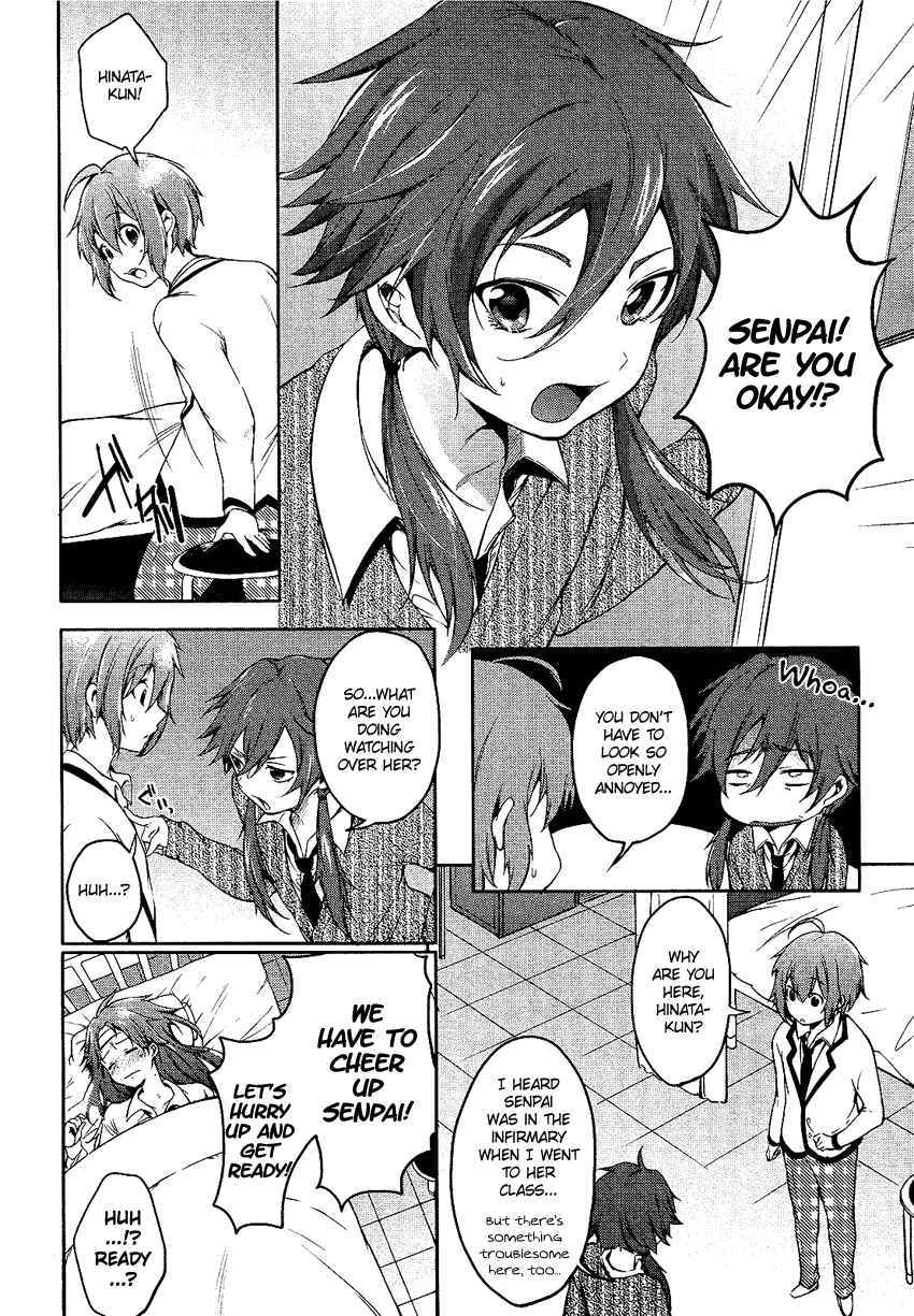 Page 11 Chapter 4 Boku wa Senpai ni Josou o Shiirareteimasu.