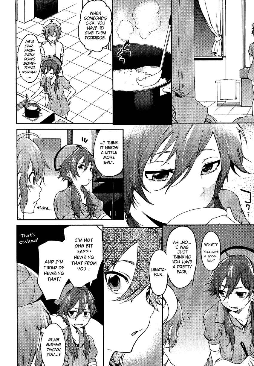 Page 13 Chapter 4 Boku wa Senpai ni Josou o Shiirareteimasu.