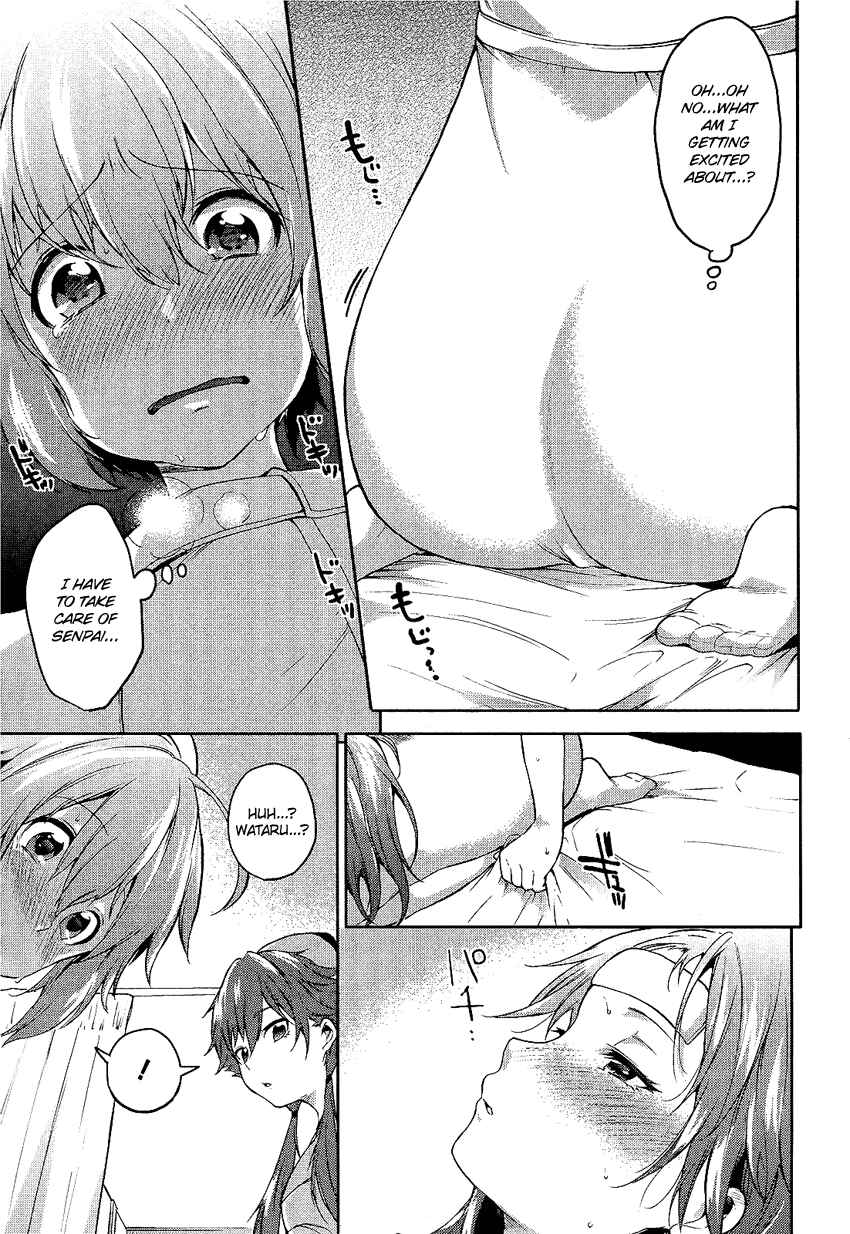 Page 18 Chapter 4 Boku wa Senpai ni Josou o Shiirareteimasu.