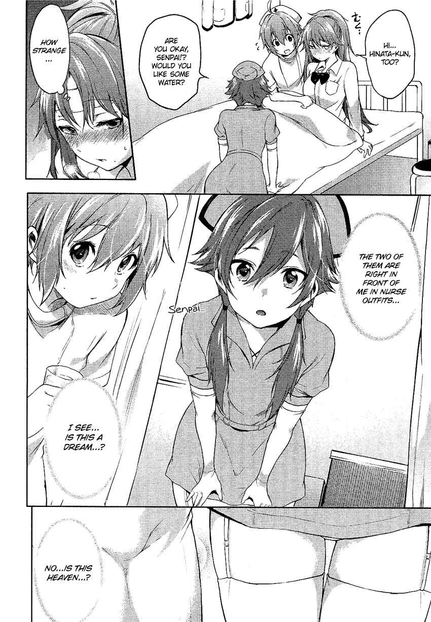 Page 19 Chapter 4 Boku wa Senpai ni Josou o Shiirareteimasu.