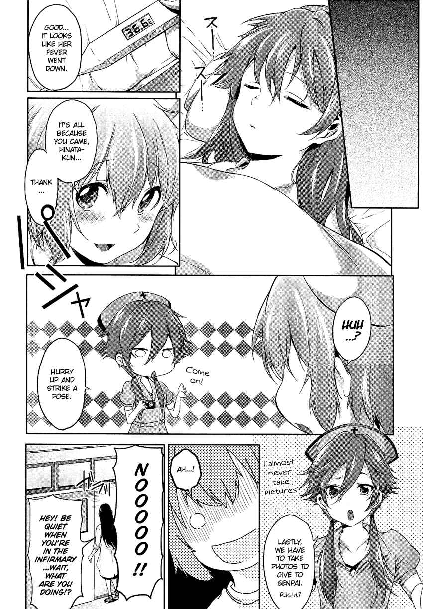 Page 21 Chapter 4 Boku wa Senpai ni Josou o Shiirareteimasu.