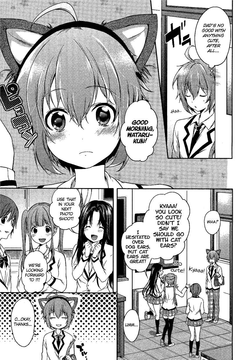 Page 4 Chapter 4 Boku wa Senpai ni Josou o Shiirareteimasu.