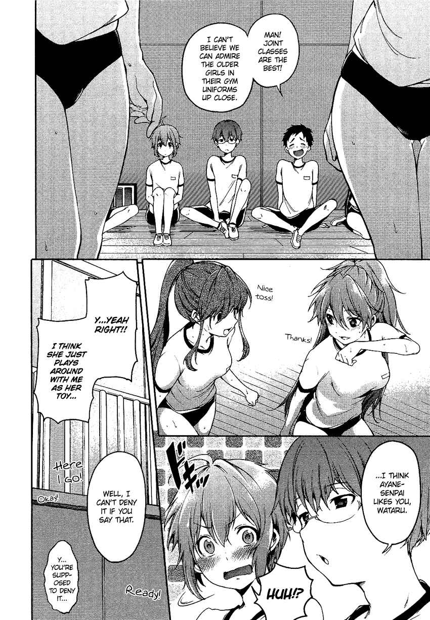 Page 7 Chapter 4 Boku wa Senpai ni Josou o Shiirareteimasu.