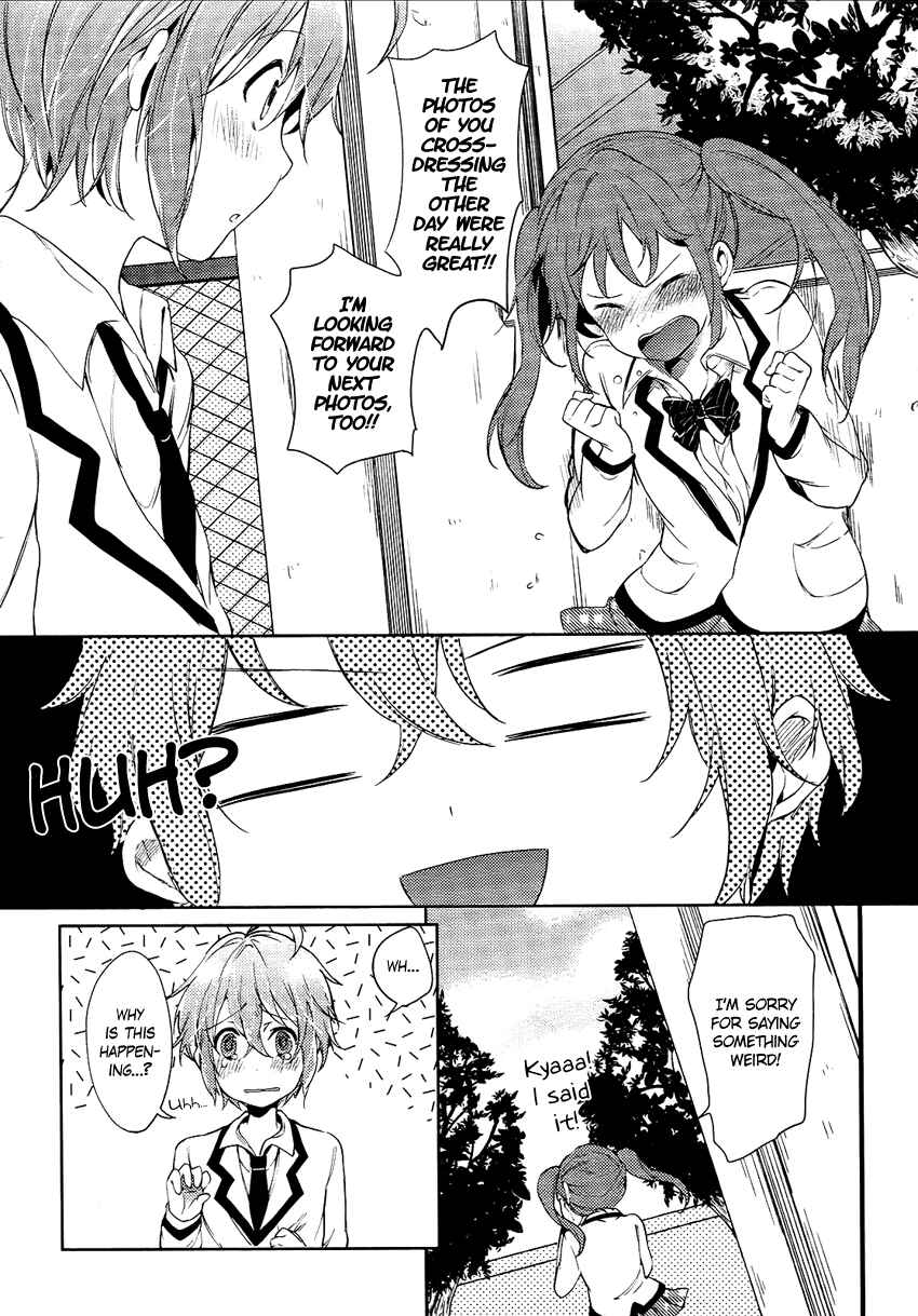 Page 3 Chapter 2 Boku wa Senpai ni Josou o Shiirareteimasu.