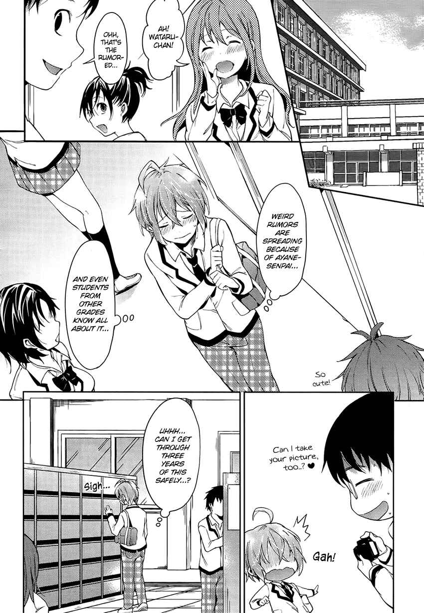 Page 5 Chapter 2 Boku wa Senpai ni Josou o Shiirareteimasu.