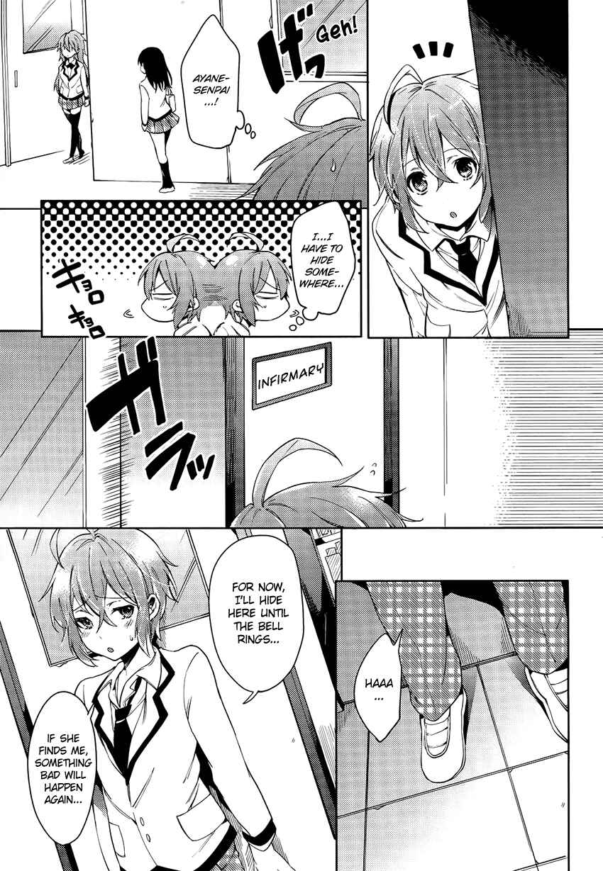 Page 6 Chapter 2 Boku wa Senpai ni Josou o Shiirareteimasu.