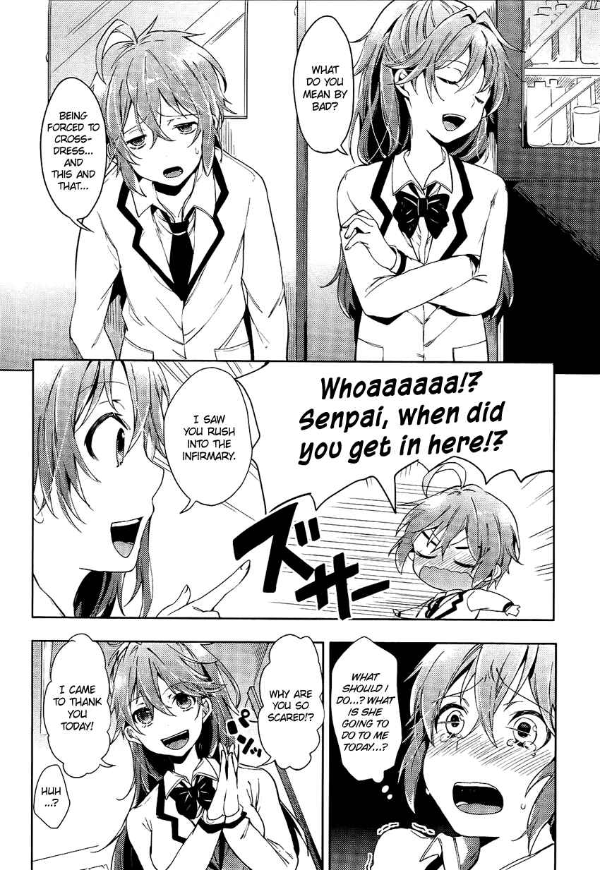 Page 7 Chapter 2 Boku wa Senpai ni Josou o Shiirareteimasu.