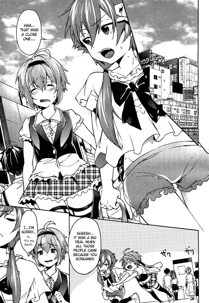 Page 18 Chapter 5 Boku wa Senpai ni Josou o Shiirareteimasu.