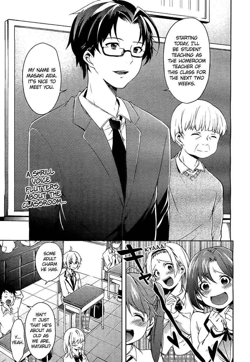 Page 2 Chapter 5 Boku wa Senpai ni Josou o Shiirareteimasu.