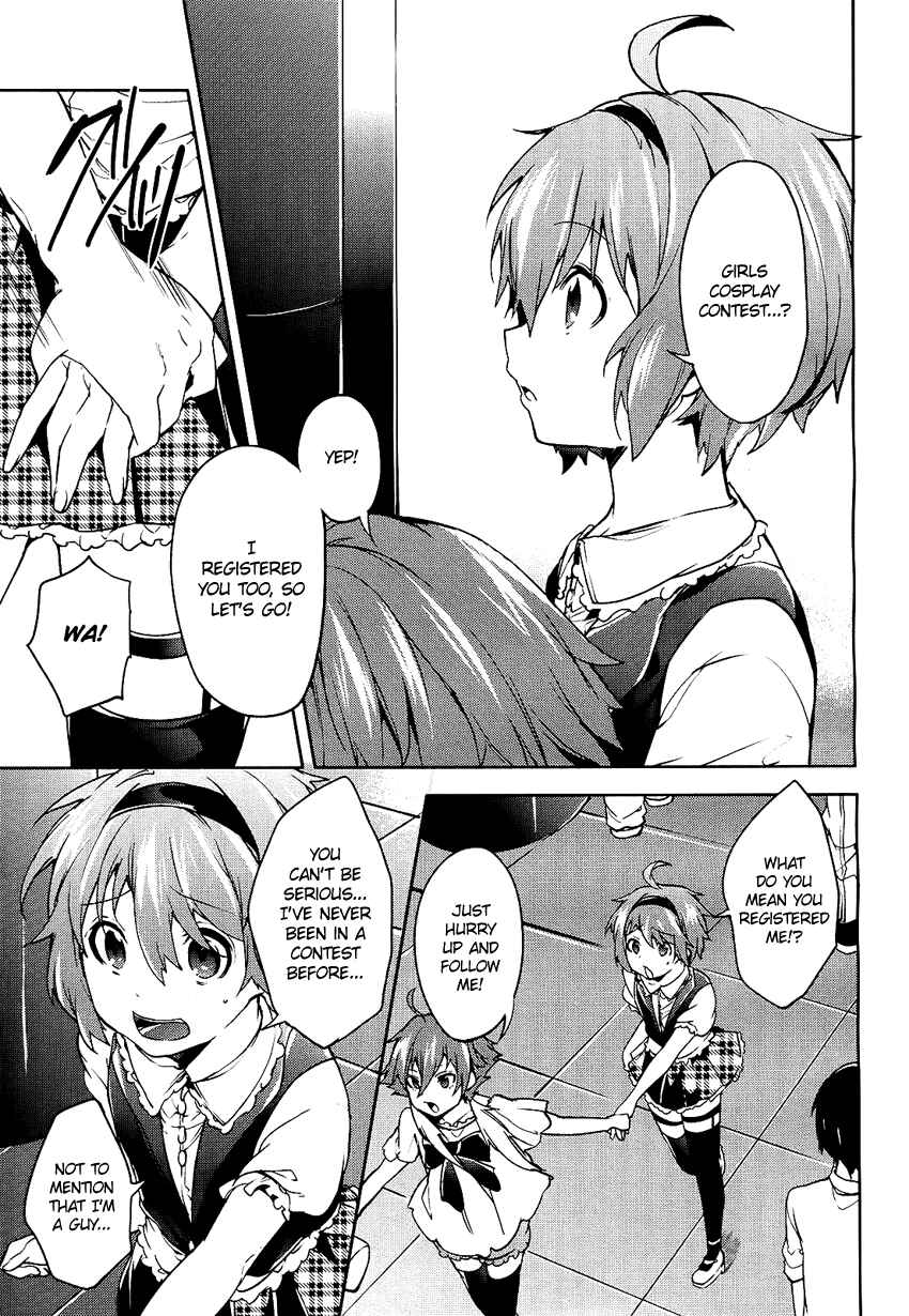 Page 20 Chapter 5 Boku wa Senpai ni Josou o Shiirareteimasu.