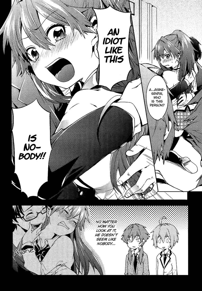 Page 7 Chapter 5 Boku wa Senpai ni Josou o Shiirareteimasu.