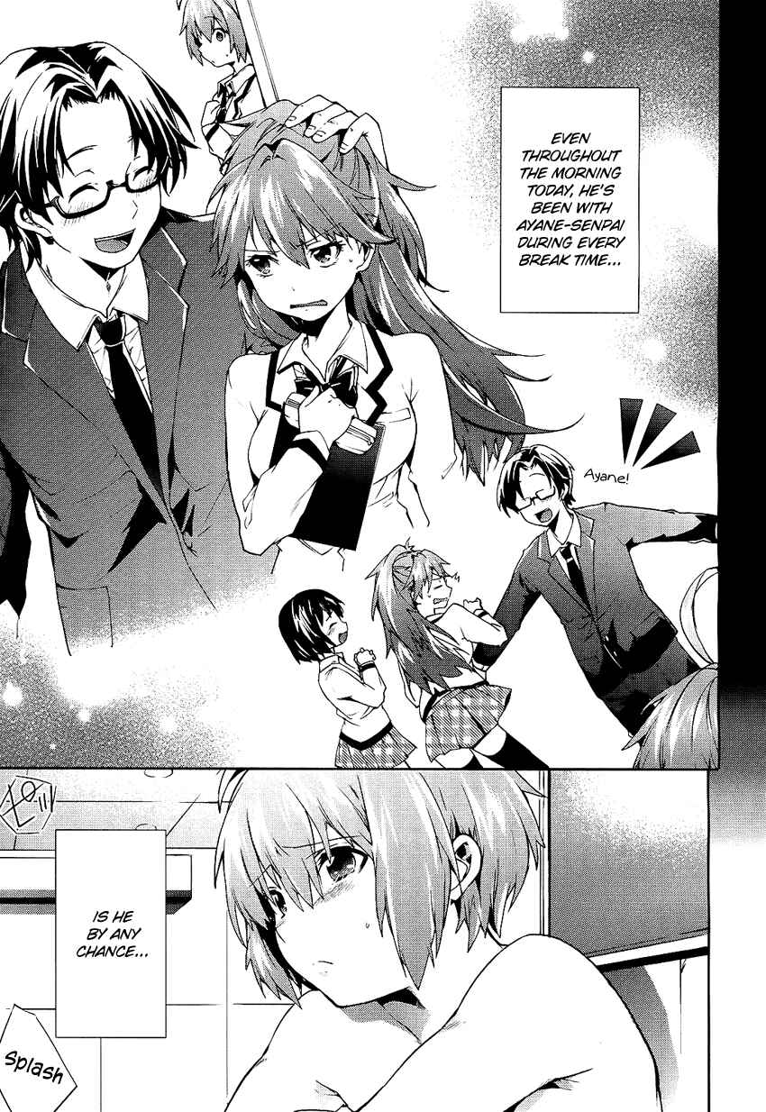 Page 8 Chapter 5 Boku wa Senpai ni Josou o Shiirareteimasu.