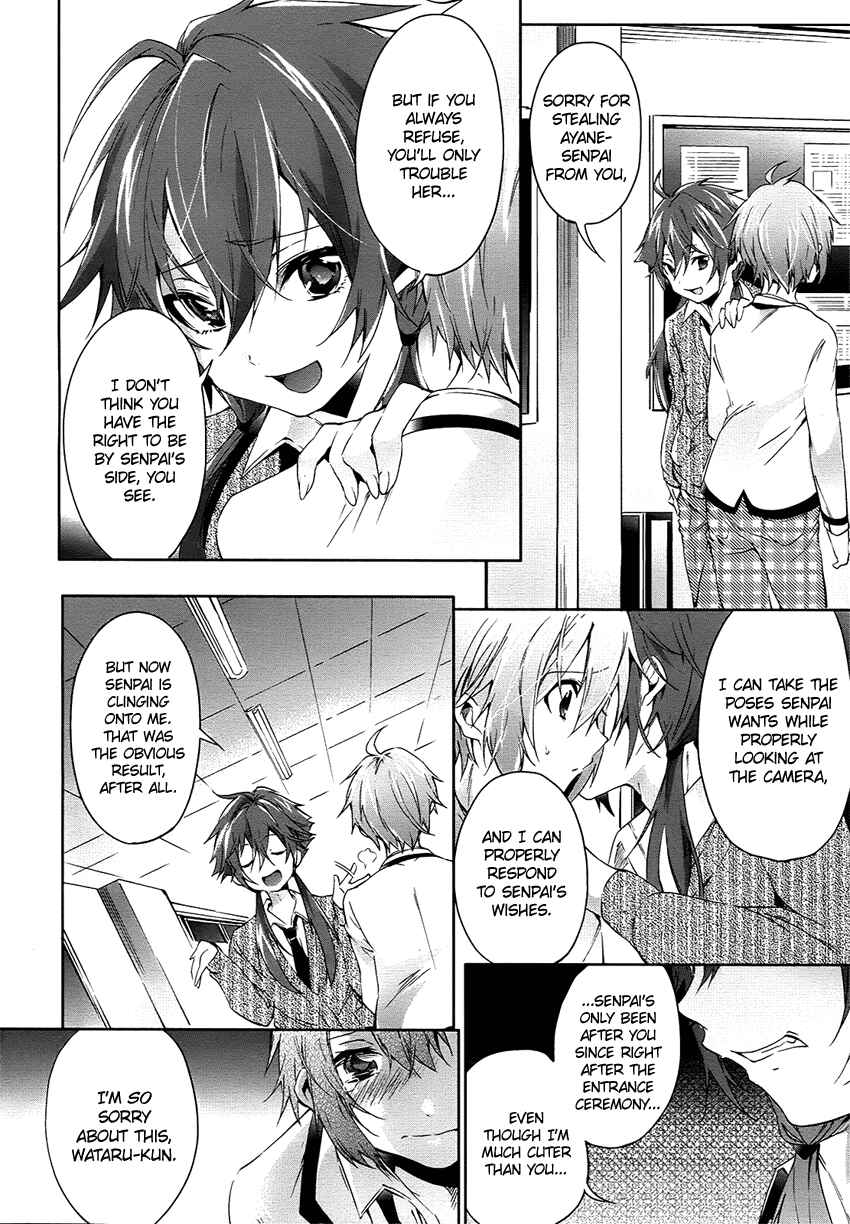 Page 13 Chapter 3 Boku wa Senpai ni Josou o Shiirareteimasu.