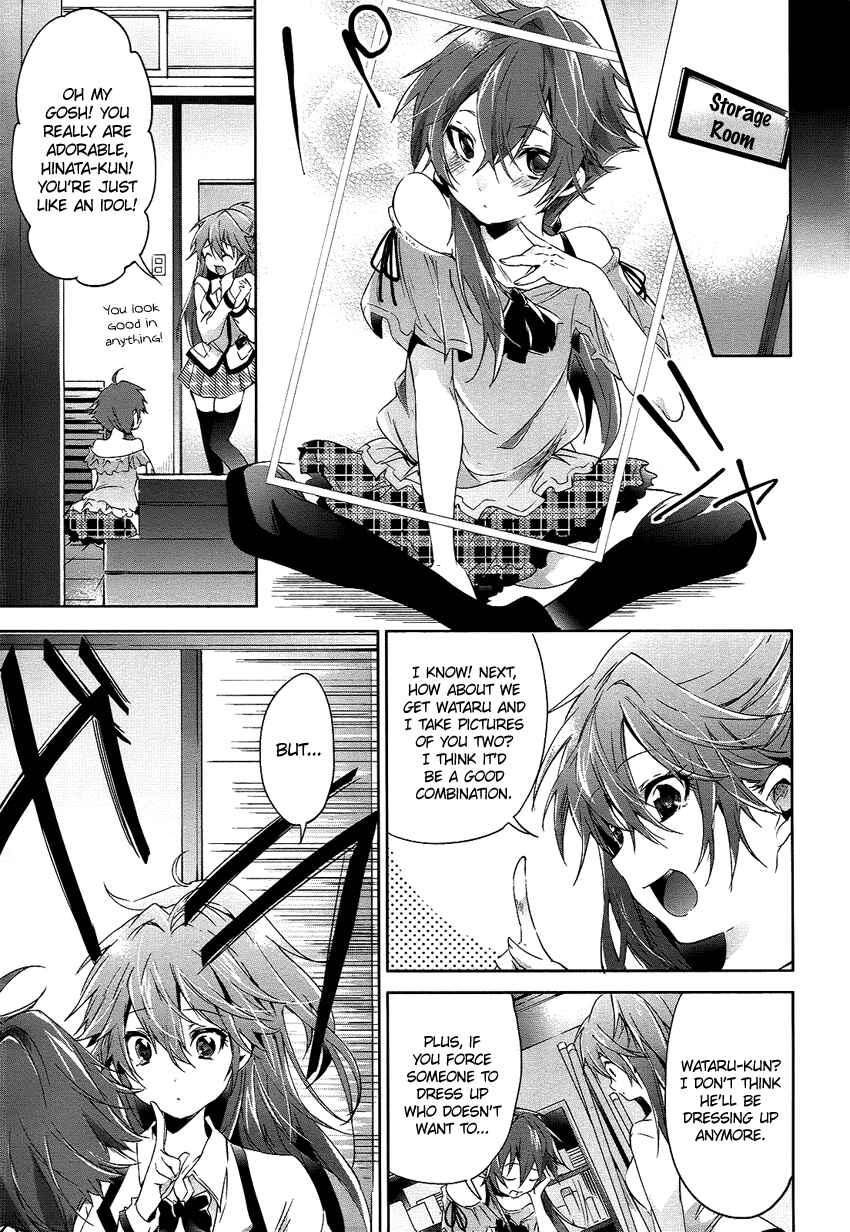 Page 14 Chapter 3 Boku wa Senpai ni Josou o Shiirareteimasu.