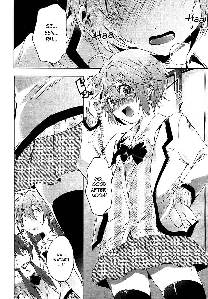 Page 15 Chapter 3 Boku wa Senpai ni Josou o Shiirareteimasu.