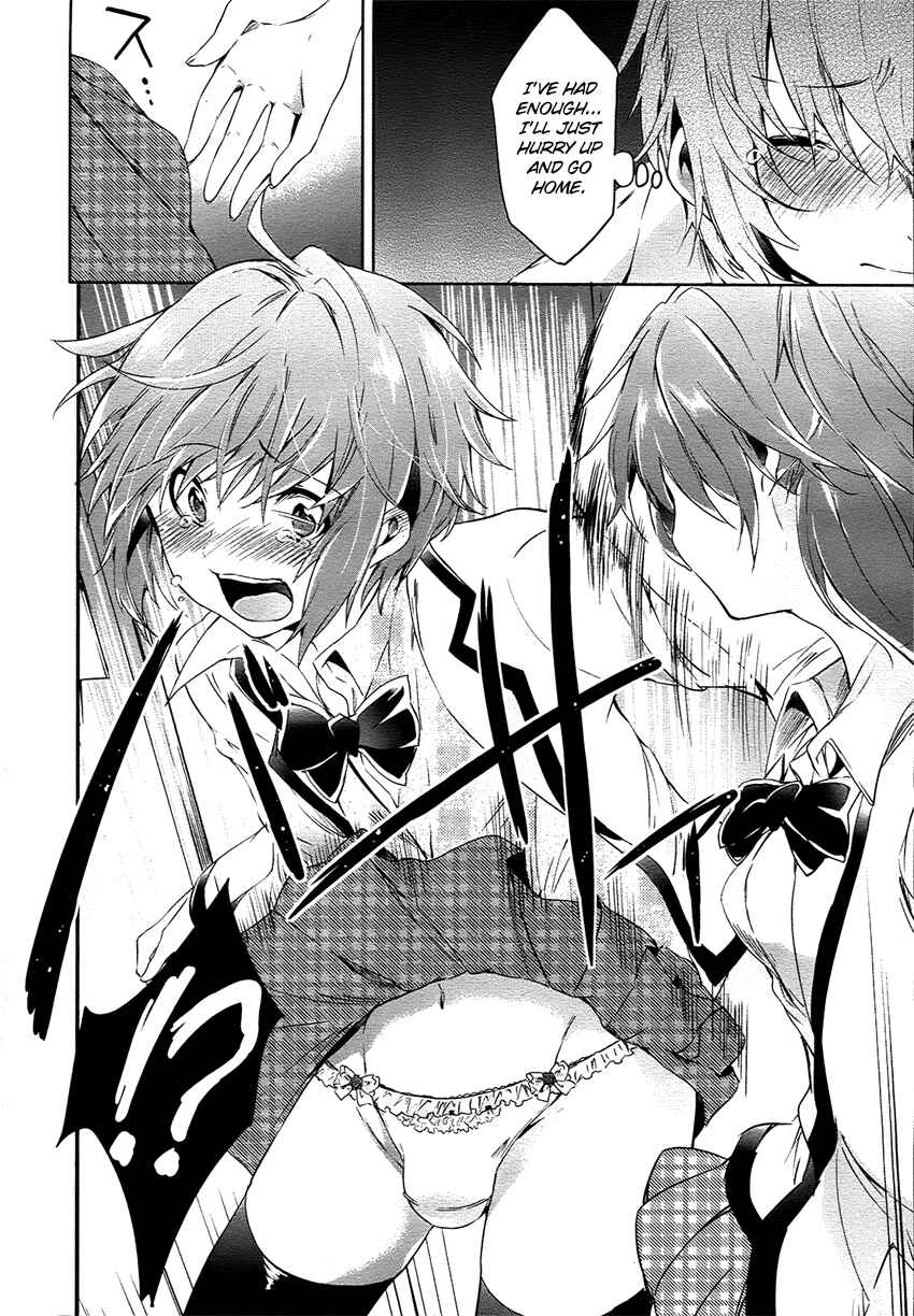Page 19 Chapter 3 Boku wa Senpai ni Josou o Shiirareteimasu.
