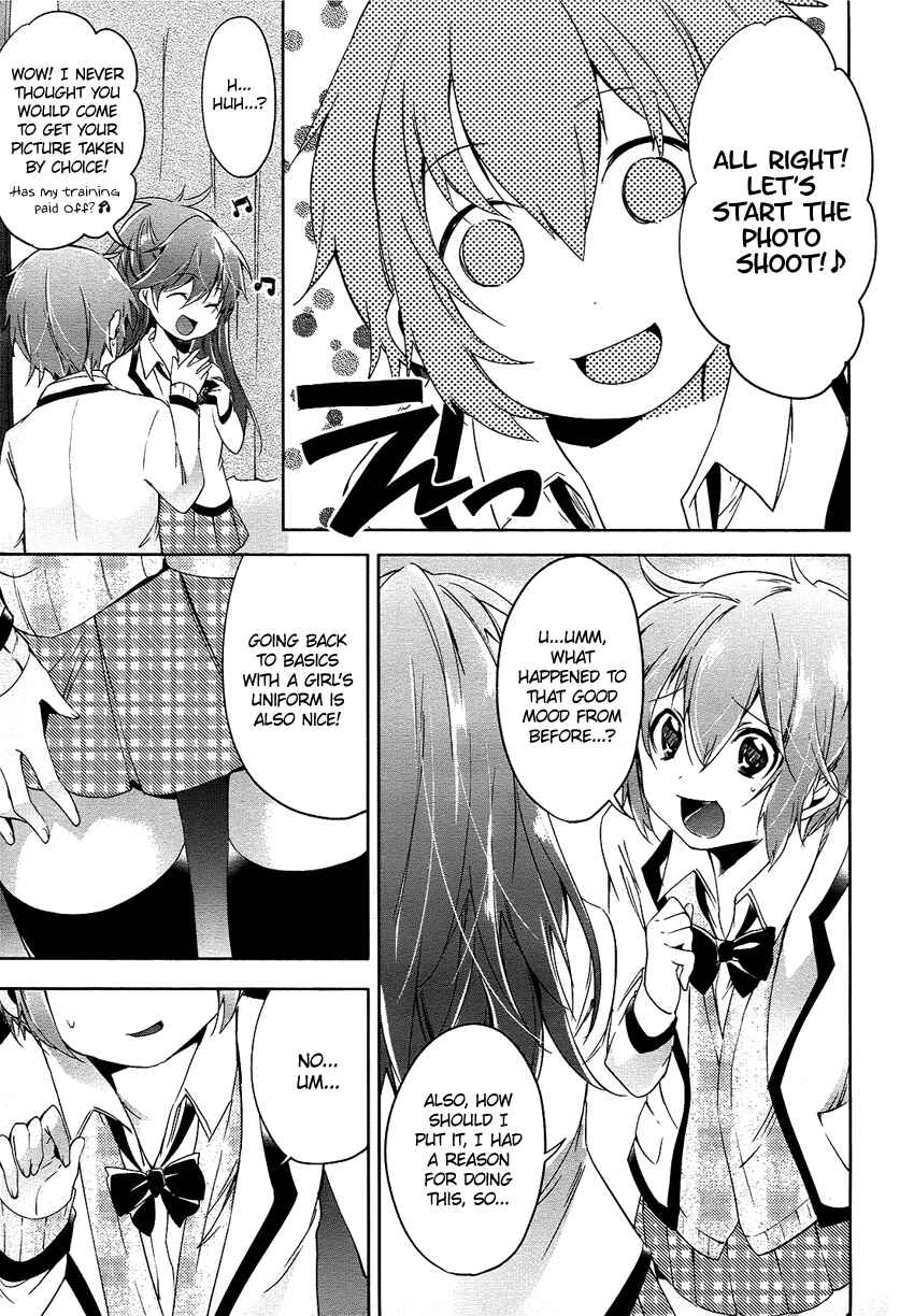 Page 24 Chapter 3 Boku wa Senpai ni Josou o Shiirareteimasu.