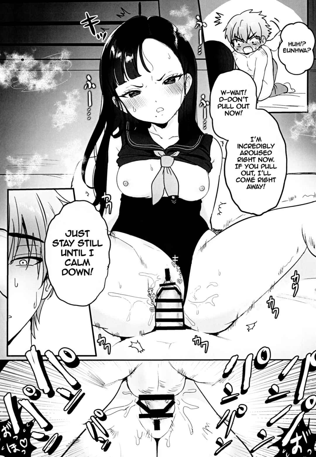Page 22 Chapter Unknown_8181 Goddess of Victory: Nikke - Gomen yo Eunhwa (Doujinshi)